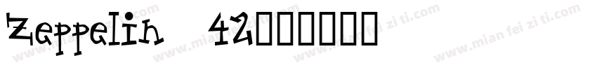 Zeppelin 42字体转换